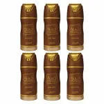 Khamrah Qahwa Déodorant en spray unisexe 200 ml