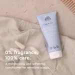 Urtekram Conditioner zonder parfum 180ml BIO, VEG