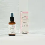 Kvitok Reinigingsolie Pure Skin voor de rijpere huid (50 ml) - droogt niet uit, geeft elasticiteit