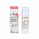 Kvitok Apricot dagcrème voor de gevoelige huid (30 ml) - verlicht irritatie en roodheid
