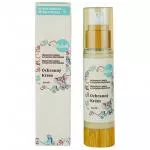 Kvitok Prebiotisch beschermende kindercrème - vol lichaam met haverproteïnen (50 ml) - beschermt tegen invloeden van buitenaf