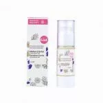 Kvitok Crème de nuit aux prunes pour les peaux matures 50 (30 ml) - rétablit l'élasticité
