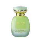 Aura Pista Dessert eau de parfum voor dames 100 ml
