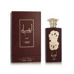 Pride Ansaam Gold eau de parfum pour femme 100 ml