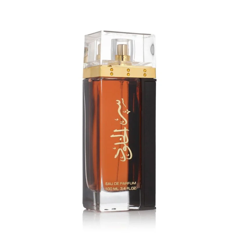 Ser Al Khulood Brown Eau de Parfum unisexe 100 ml