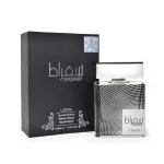 Suqraat eau de parfum unisexe 100 ml