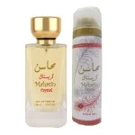 Mahasin Crystal U Eau de Parfum 100 ml + Déodorant 50 ml