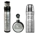 Coffret cadeau Fakhar Man - Eau de Parfum 100 ml + Spray parfumé 200 ml + Désodorisant d’intérieur 300 ml