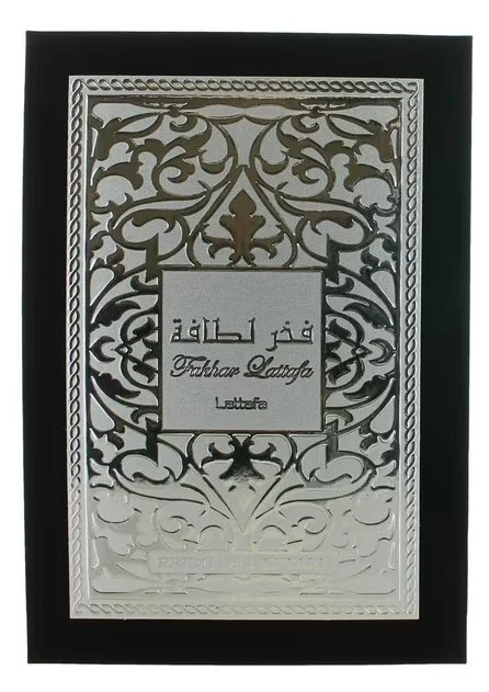 Coffret cadeau Fakhar Man - Eau de Parfum 100 ml + Spray parfumé 200 ml + Désodorisant d’intérieur 300 ml