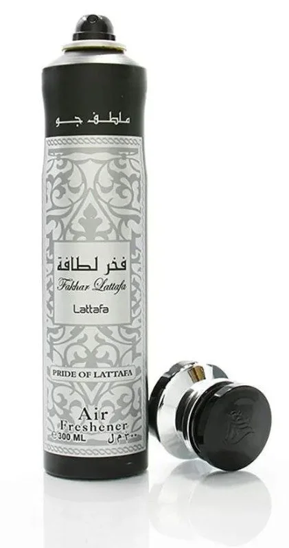Coffret cadeau Fakhar Man - Eau de Parfum 100 ml + Spray parfumé 200 ml + Désodorisant d’intérieur 300 ml