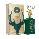 Al Noble Safeer parfumeerder water unisex 100 ml