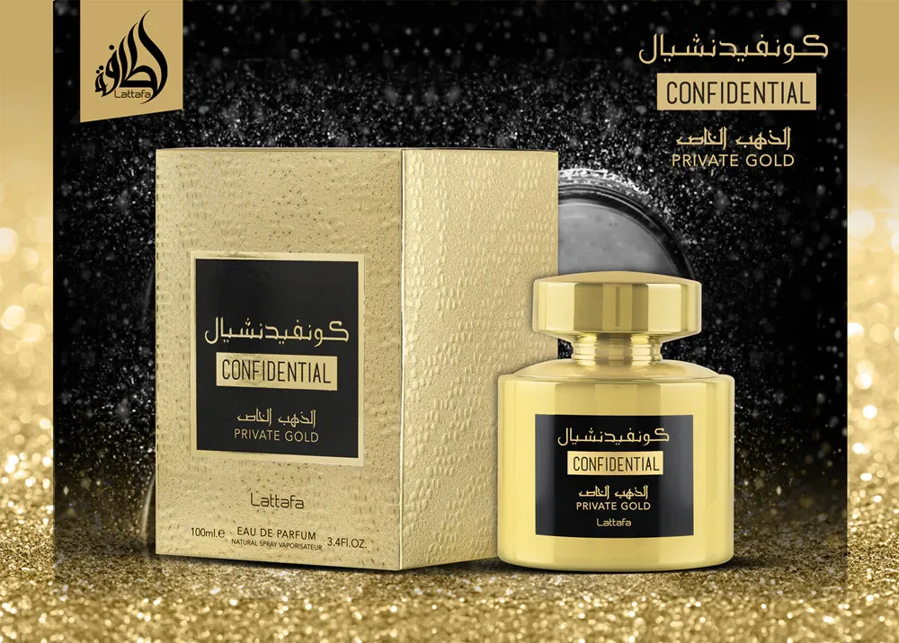 Confidential Private Gold parfumwater unisex 100 ml