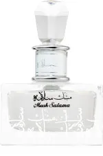 Musk Salama eau de parfum unisex 100 ml