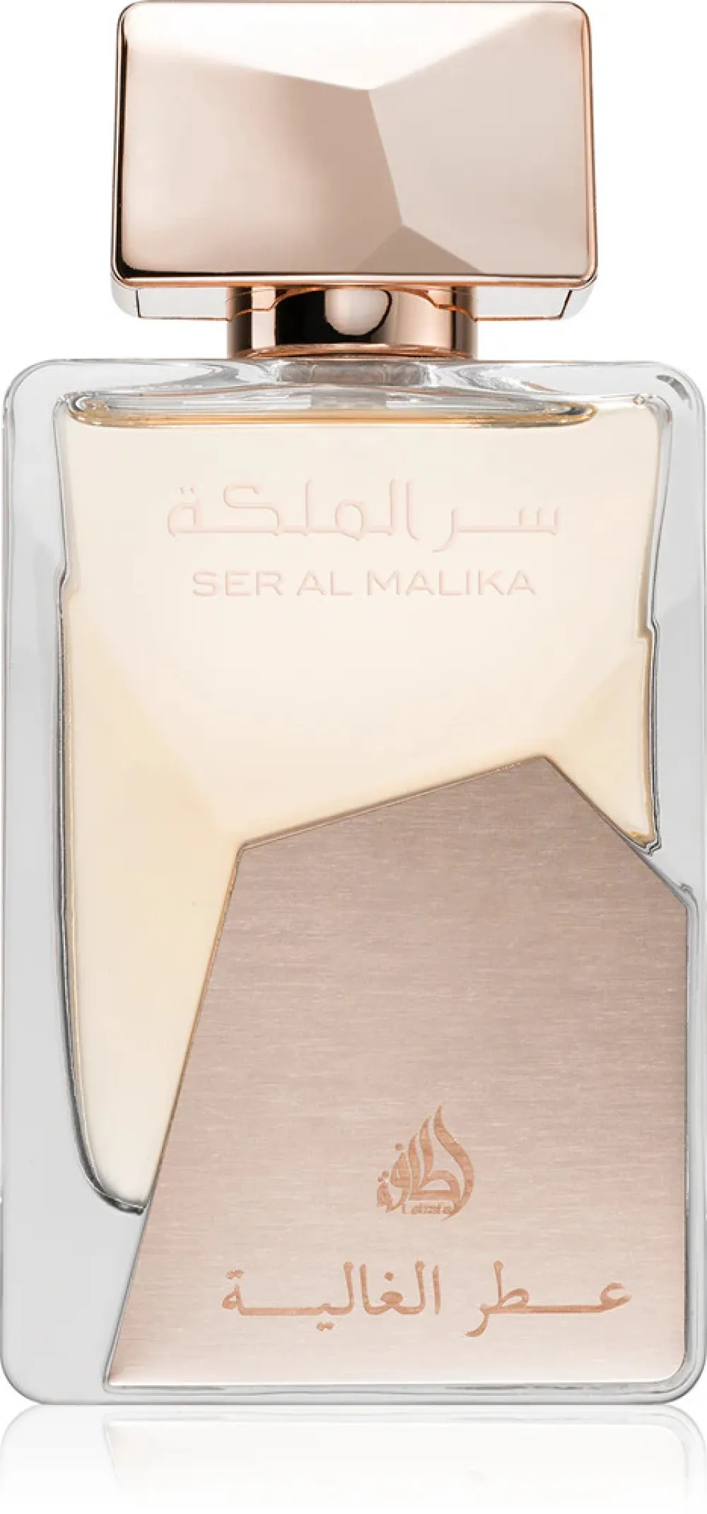 Ser Al Malik eau de parfum unisex 100 ml
