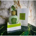 Tameen Collection Musk Wild Vanille eau de parfum voor vrouwen 100 ml
