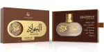 Le Labo Falcone Highfly Al Jawad Eau de Parfum Unisexe 85 ml