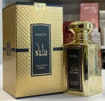 Salwa aqua parfum unisex 100 ml