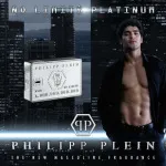 No Limit$ Platinum Eau de Parfum pour homme 90 ml