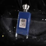 Ana Al Awwal Fakhama M Eau de Parfum 100 ml