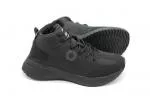 Ecoalf Pacifalf mid boot woman