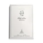 Kaheela Platinum Eau de Parfum unisexe 85 ml