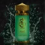 Khair Huile de parfum concentrée Pistache U 25 ml