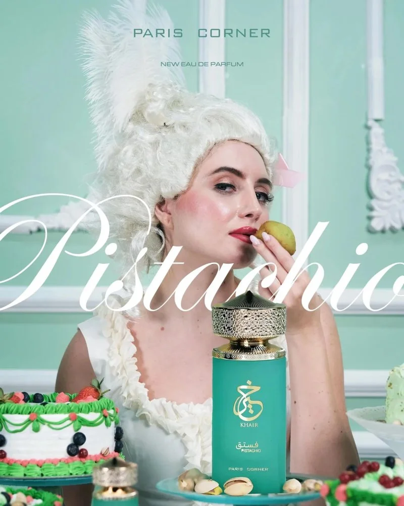 Khair Pistachio U eau de parfum 100 ml + huile parfumée 25 ml
