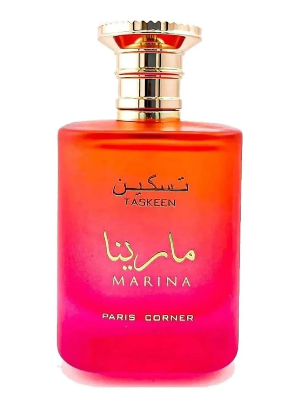 Taskeen Marina eau de parfum voor vrouwen 100 ml