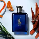 Polo Blue parfum pour homme 40 ml