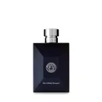 Pour Homme Gel Douche pour homme 250 ml