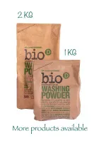 Bio-D Hypoallergeen waspoeder (1 kg)