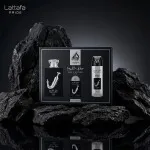 Pride Ishq Al Shuyukh Silver EDP 100 ml + EDP 20 ml + DEO in spray 200 ml UNISEX 1 ks