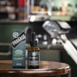 Cyprès & Vétiver huile à barbe 30 ml