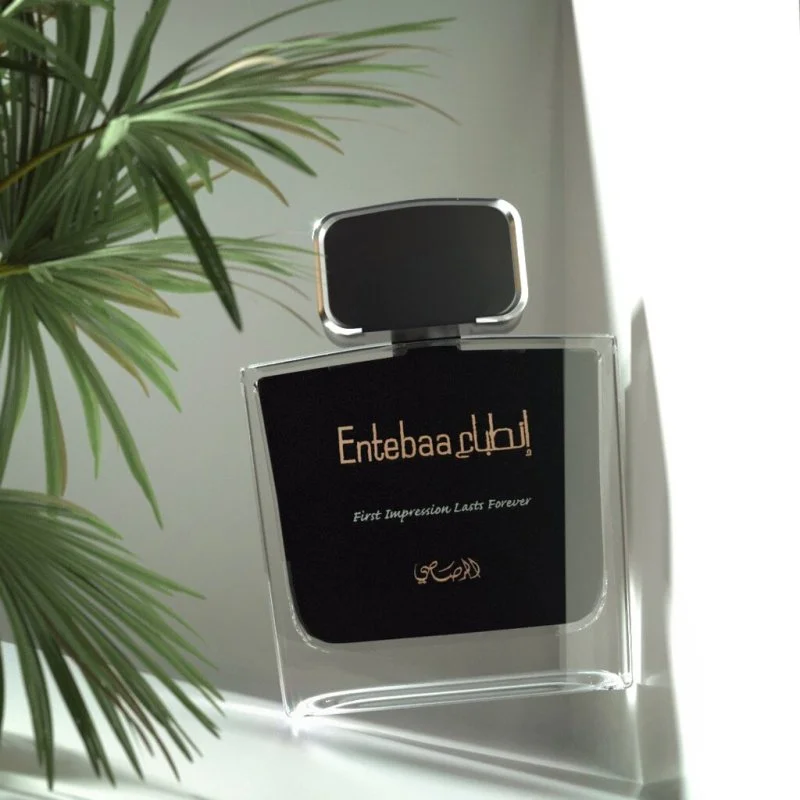 Entebaa Pour Homme eau de parfum pour homme 100 ml
