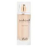 Fattan Pour Femme eau de parfum pour femme 50 ml
