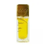 Khaltat Al Khasa Ma Dhan Al Oudh eau de parfum unisexe 50 ml