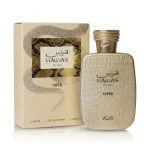 Hawas Viper Eau de Parfum pour homme 100 ml