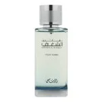 Nafaeis Al Shaghaf Pour Homme eau de parfum pour homme 100 ml
