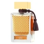 Qasamat Ebhar Eau de Parfum unisexe 65 ml