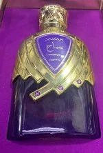 Samah Amethyst Purple Extrait de Parfum pour Femme 100 ml