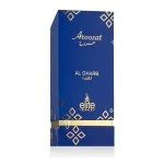Aroosat Al Gharb Eau de Parfum pour homme 100 ml