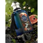 Safari Breeze extrait de parfum unisexe 100 ml