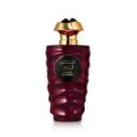 Safeer Al Ward Eau de Parfum unisexe 100 ml