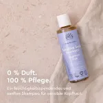 Urtekram Shampoo zonder parfum 250ml BIO, VEG