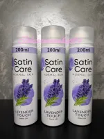 Satin Care Lavender Touch gel de rasage pour peaux normales 200 ml