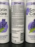 Satin Care Lavender Touch gel de rasage pour peaux normales 200 ml