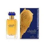 Shafaq Eau de Parfum unisexe 100 ml