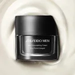 Men Skin Empowering Cream crème fortifiante pour homme 50 ml