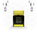 Signature eau de parfum unisex 100 ml