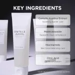 Madagascar Centella gel nettoyant moussant pour l’éclat et l’hydratation 125 ml